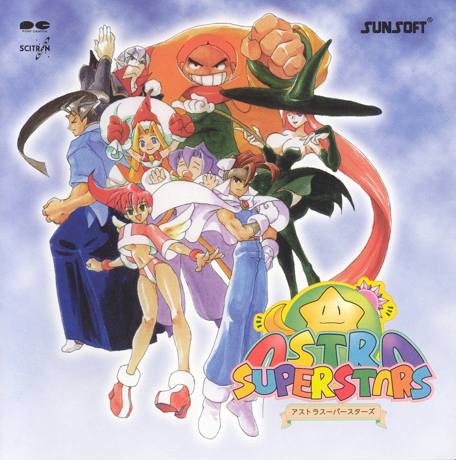 Astra Superstars (1998) MP3 - Download Soundtracks for FREE!